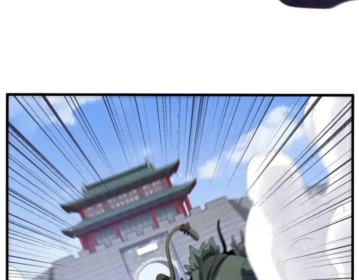 漫画《魔皇大管家》第420话 除掉这个管家！第30张图