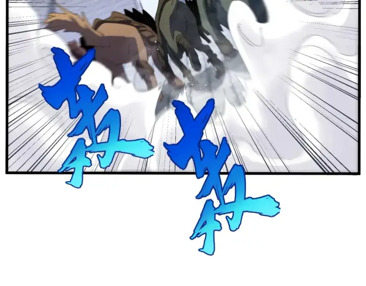 漫画《魔皇大管家》第420话 除掉这个管家！第31张图