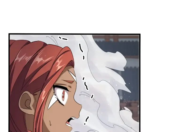 漫画《魔皇大管家》第420话 除掉这个管家！第41张图