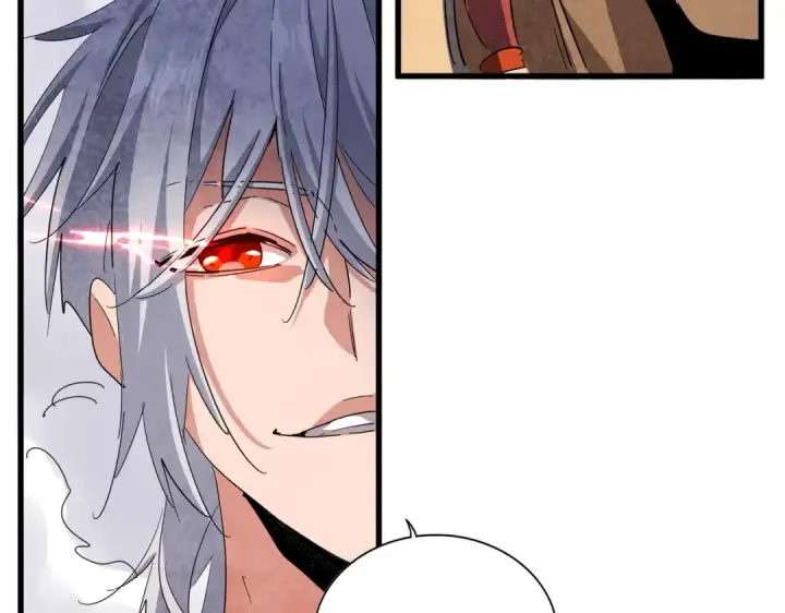 漫画《魔皇大管家》第420话 除掉这个管家！第83张图