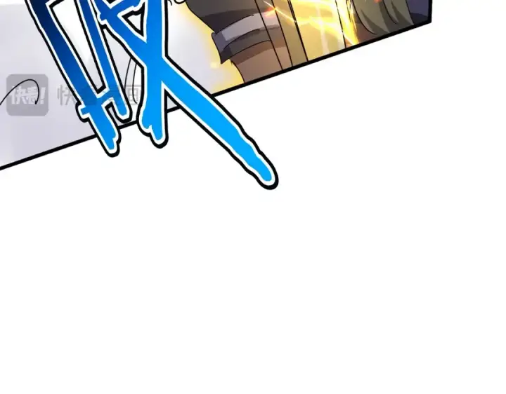 漫画《魔皇大管家》第421话 自己人第9张图