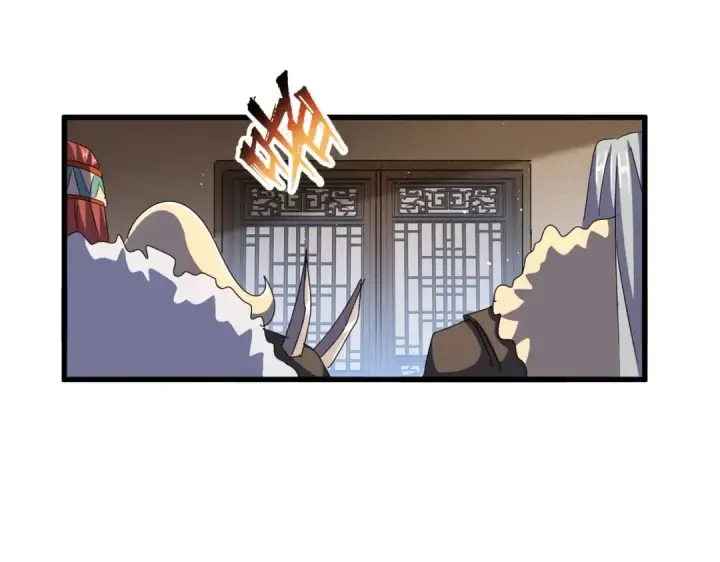 漫画《魔皇大管家》第422话 飞龙在天第84张图