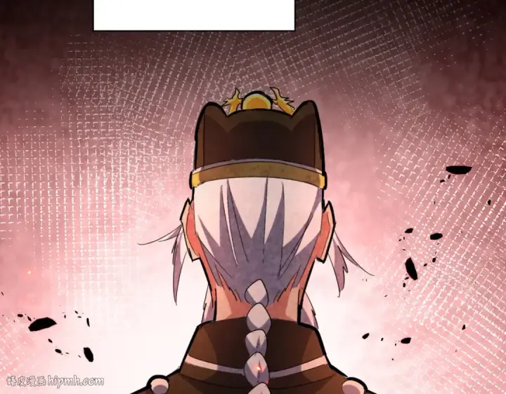 漫画《魔皇大管家》第426话 追踪者第32张图