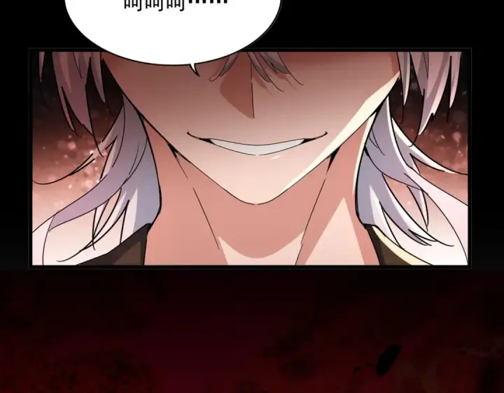 漫画《魔皇大管家》第426话 追踪者第4张图