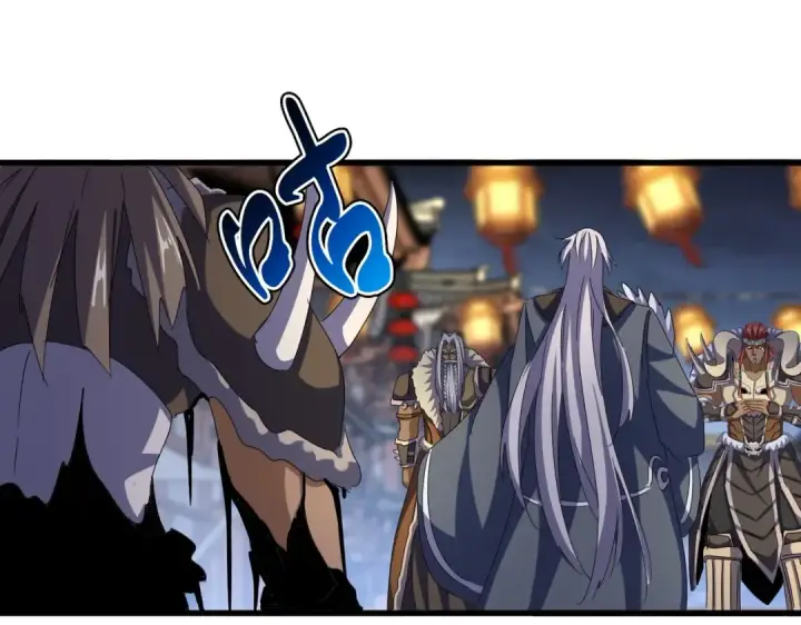 漫画《魔皇大管家》第426话 追踪者第62张图