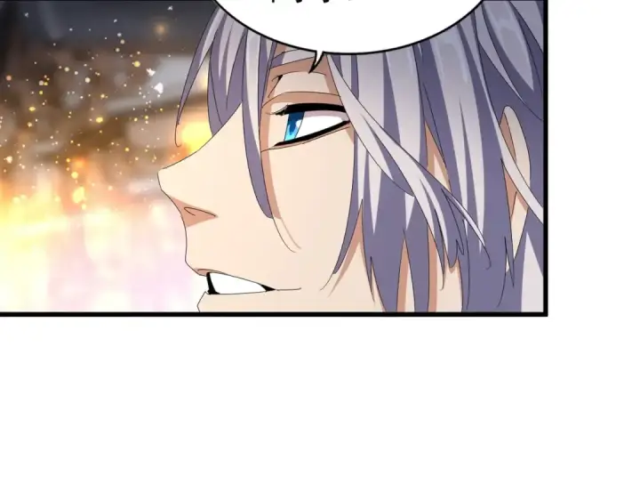 漫画《魔皇大管家》第426话 追踪者第92张图