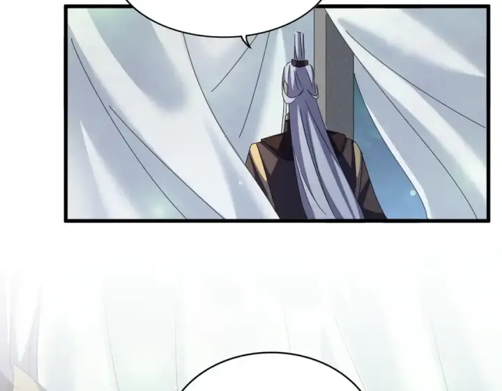 漫画《魔皇大管家》第427话 脚踏三条船第113张图