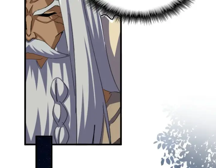 漫画《魔皇大管家》第427话 脚踏三条船第20张图