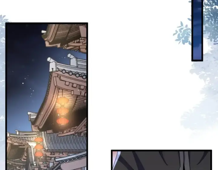 漫画《魔皇大管家》第427话 脚踏三条船第23张图
