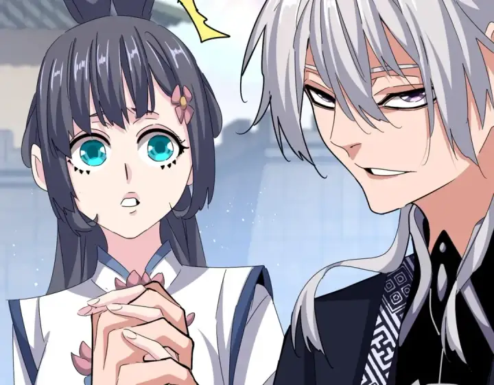 漫画《魔皇大管家》第428话 新欢（各种意义上的第111张图