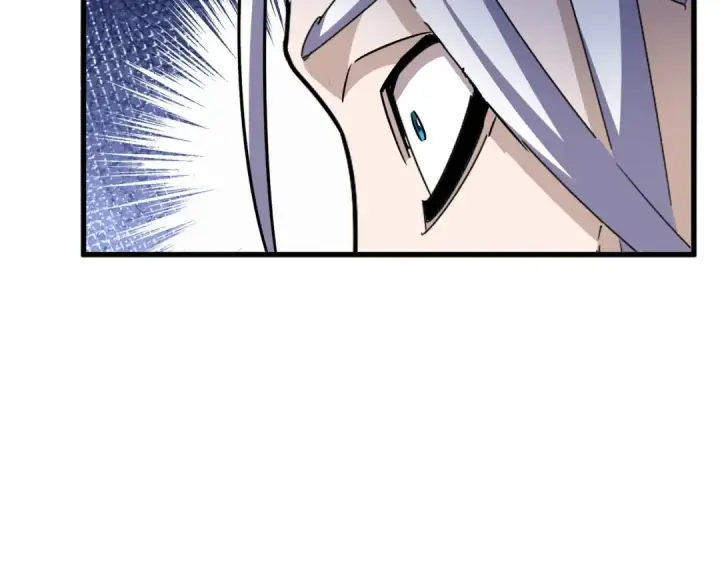 漫画《魔皇大管家》第428话 新欢（各种意义上的第19张图