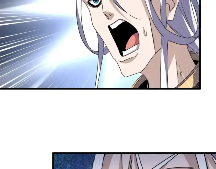 漫画《魔皇大管家》第428话 新欢（各种意义上的第29张图