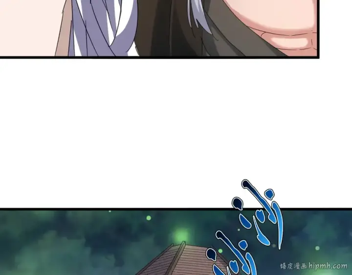 漫画《魔皇大管家》第428话 新欢（各种意义上的第40张图