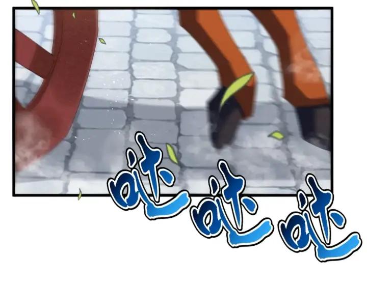 漫画《魔皇大管家》第428话 新欢（各种意义上的第90张图