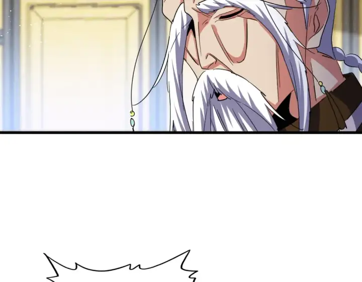 漫画《魔皇大管家》第430话 突然发难第109张图