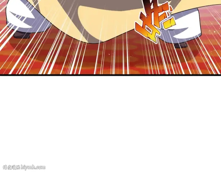 漫画《魔皇大管家》第430话 突然发难第40张图