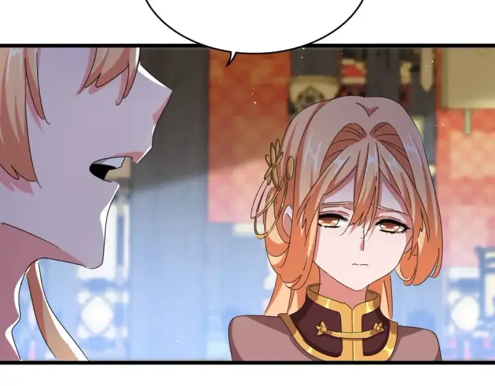 漫画《魔皇大管家》第431话 双双赐婚第107张图