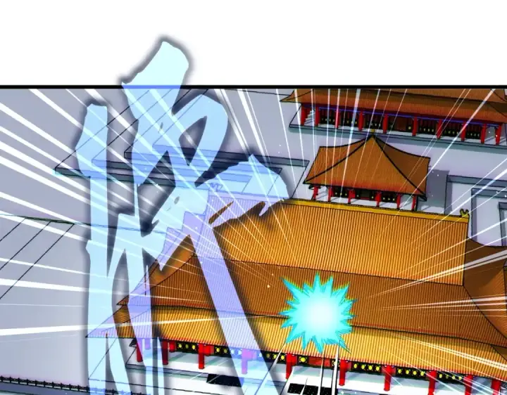 漫画《魔皇大管家》第432话 打一架第78张图