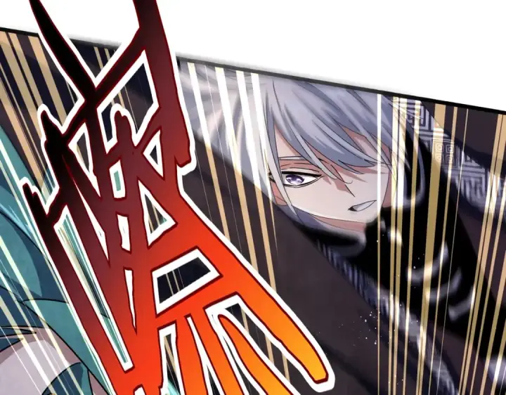 漫画《魔皇大管家》第432话 打一架第95张图