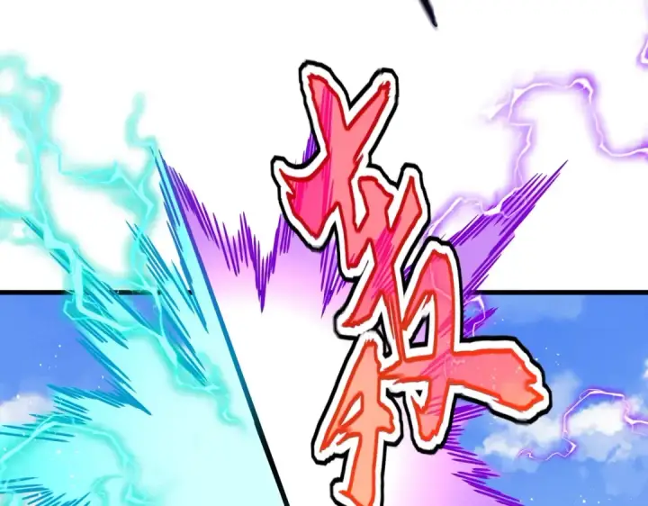漫画《魔皇大管家》第432话 打一架第98张图