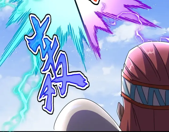 漫画《魔皇大管家》第432话 打一架第99张图