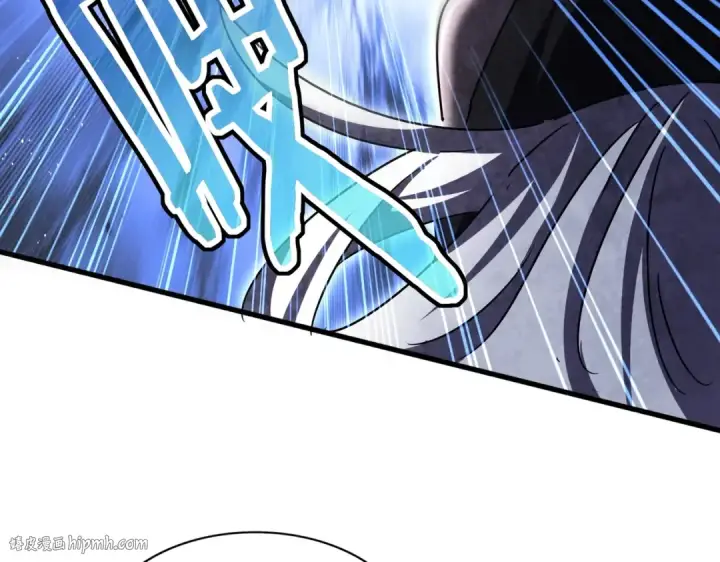 漫画《魔皇大管家》第433话 退场！第104张图