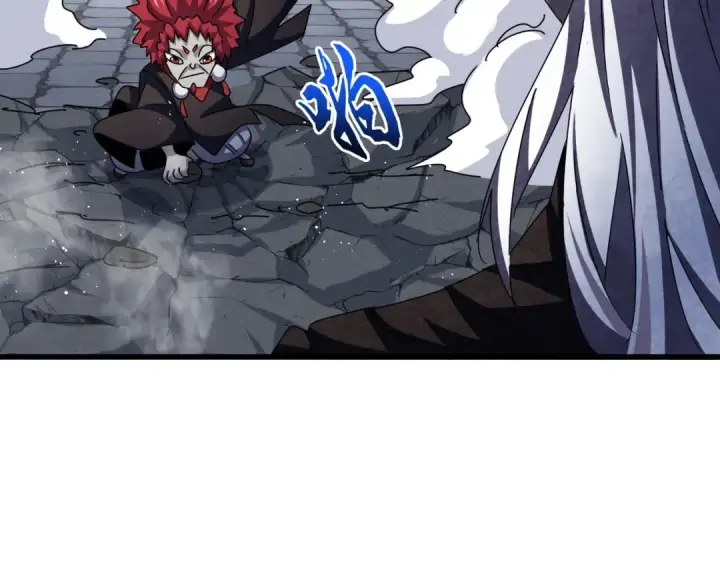 漫画《魔皇大管家》第433话 退场！第121张图