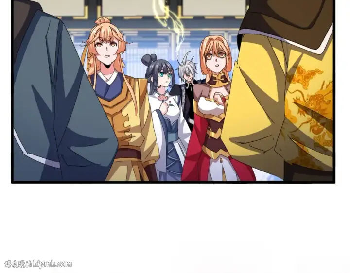 漫画《魔皇大管家》第433话 退场！第24张图