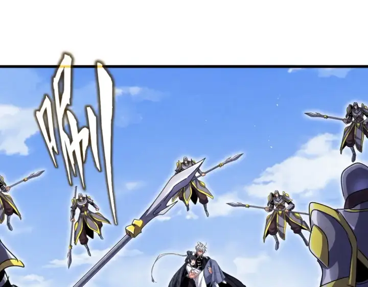 漫画《魔皇大管家》第433话 退场！第35张图