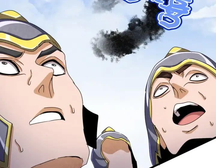 漫画《魔皇大管家》第433话 退场！第66张图