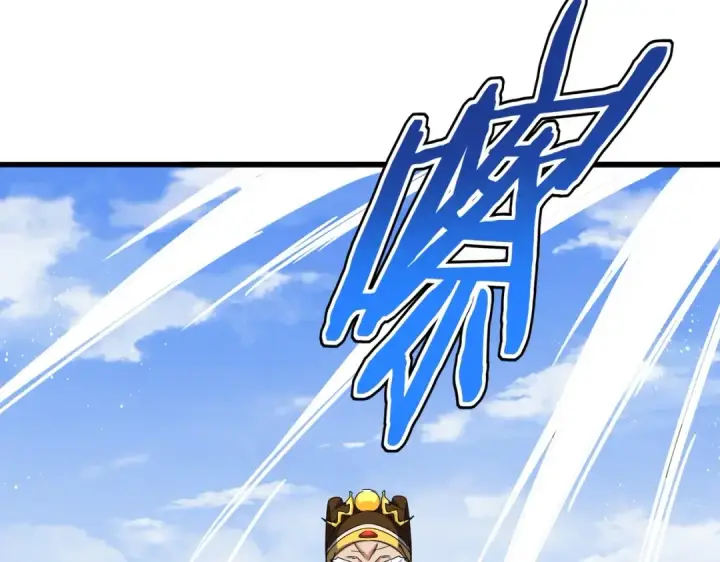 漫画《魔皇大管家》第433话 退场！第70张图