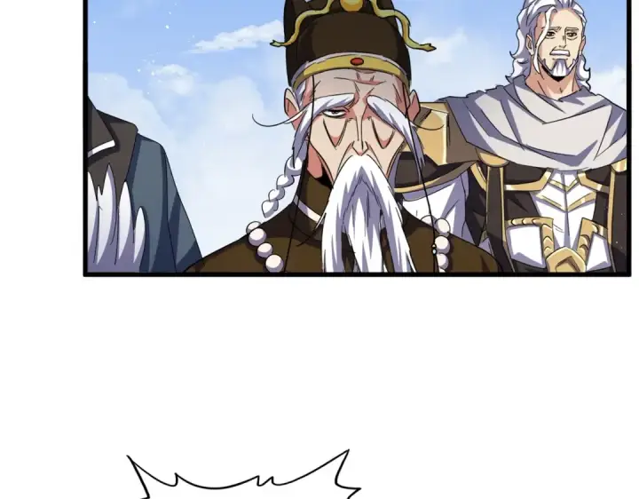 漫画《魔皇大管家》第434话 太子，你如何看第15张图