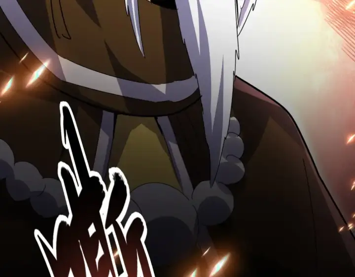 漫画《魔皇大管家》第434话 太子，你如何看第86张图