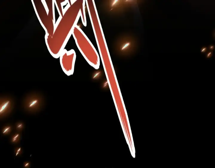 漫画《魔皇大管家》第434话 太子，你如何看第87张图