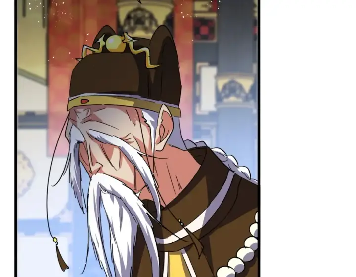 漫画《魔皇大管家》第434话 太子，你如何看第92张图