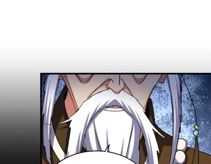 漫画《魔皇大管家》第435话 我们现在是什么关系...第21张图