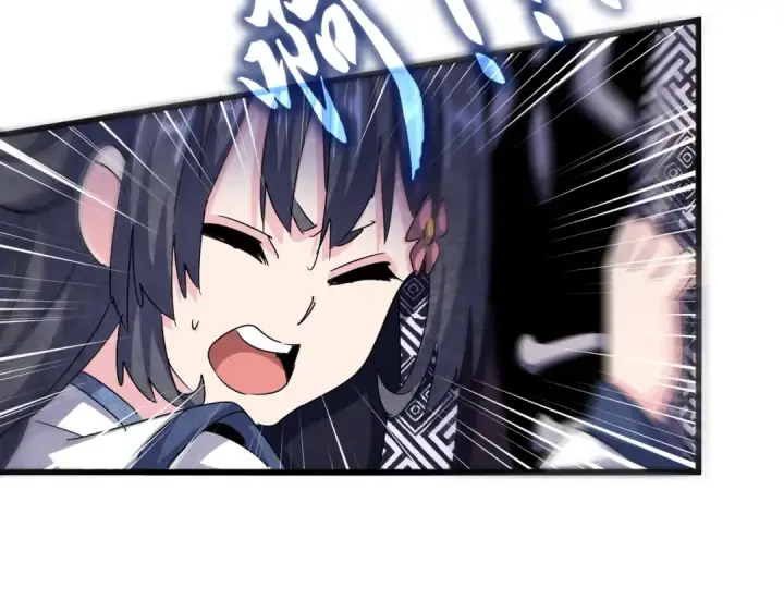 漫画《魔皇大管家》第435话 我们现在是什么关系...第91张图