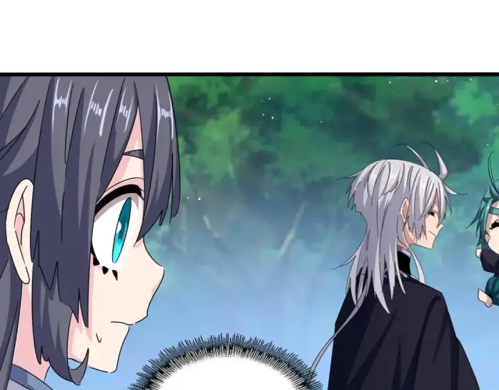 漫画《魔皇大管家》第436话 换个皇帝不就好了第38张图