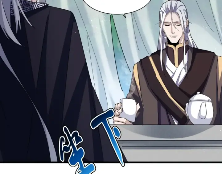 漫画《魔皇大管家》第436话 换个皇帝不就好了第75张图