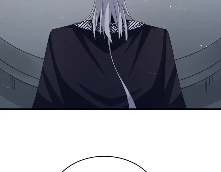 漫画《魔皇大管家》第437话 菩提须根第44张图
