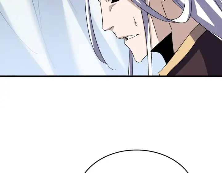 漫画《魔皇大管家》第437话 菩提须根第67张图