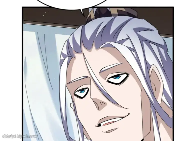 漫画《魔皇大管家》第437话 菩提须根第72张图