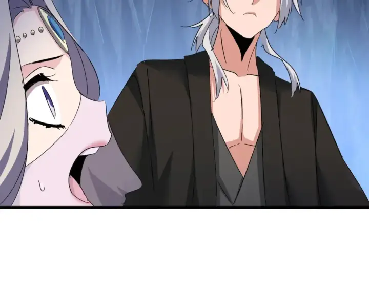 漫画《魔皇大管家》第438话 纯爱登场！第111张图