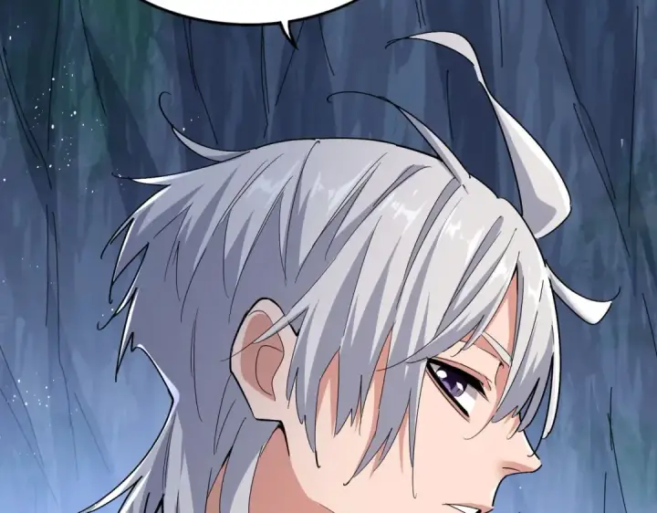 漫画《魔皇大管家》第438话 纯爱登场！第115张图