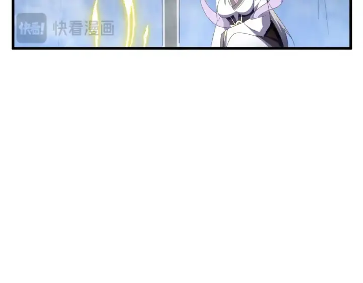 漫画《魔皇大管家》第438话 纯爱登场！第119张图