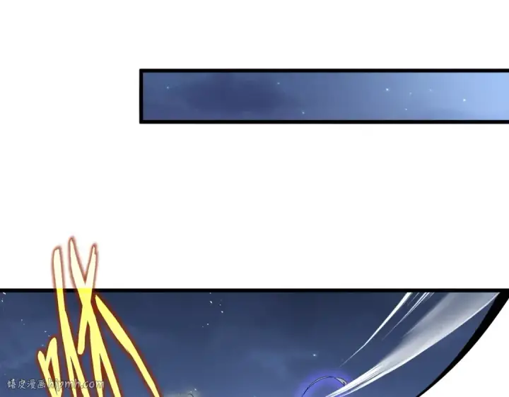 漫画《魔皇大管家》第438话 纯爱登场！第120张图