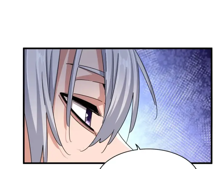 漫画《魔皇大管家》第438话 纯爱登场！第19张图