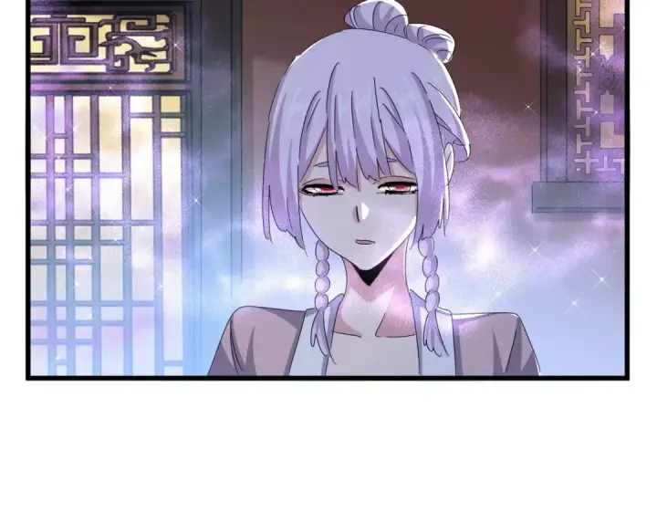 漫画《魔皇大管家》第438话 纯爱登场！第30张图