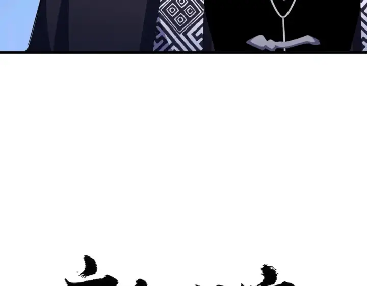 漫画《魔皇大管家》第438话 纯爱登场！第6张图
