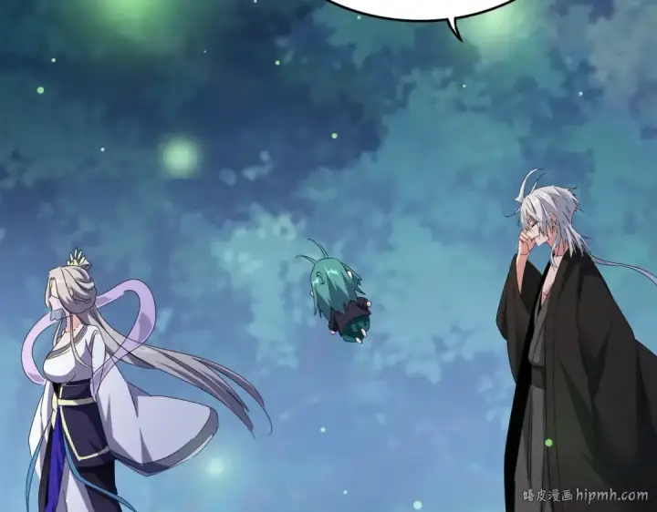 漫画《魔皇大管家》第438话 纯爱登场！第64张图